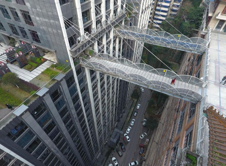 شهر آینده‌نگر, معماری چونگ‌کینگ