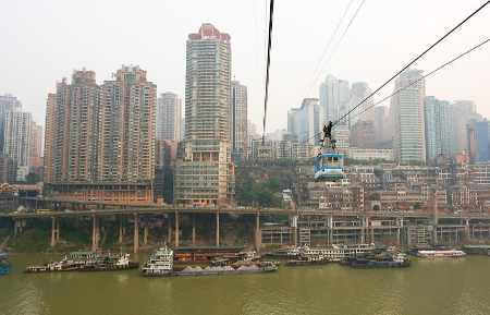 شهر آینده‌نگر, معماری چونگ‌کینگ