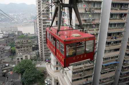 شهر آینده‌نگر, معماری چونگ‌کینگ