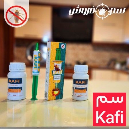 سم سوسک کش کافی - سوسک کش قوی خانگی