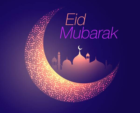 پروفایل عید فطر, عکس پروفایل عید فطر