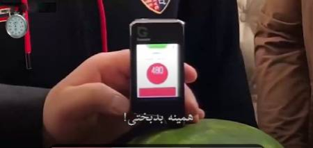 بازار میوه و تره‌بار مسکو ,اخباربین الملل ,خبرهای بین الملل  