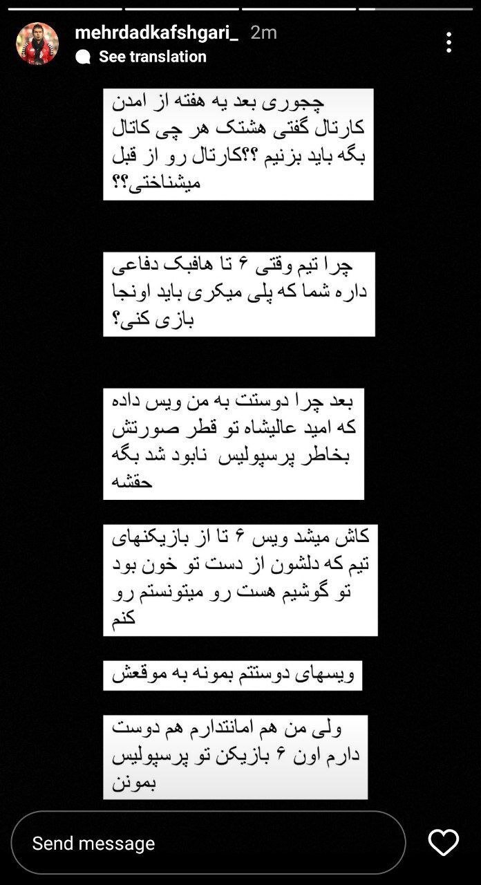 اخبار،اخبار جدید،اخبار روز