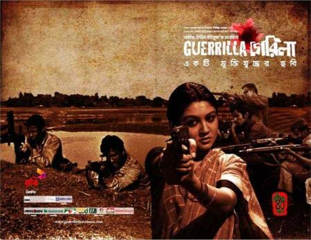 فیلم با موضوع جنگ هند و پاکستان،اخبار فرهنگی،خبرهای فرهنگی