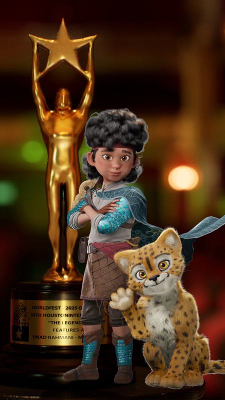 انیمیشن افسانه سپهر،اخبار فرهنگی،خبرهای فرهنگی