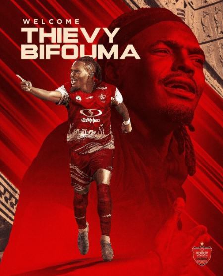 بیفوما،اخبار ورزشی،خبرهای ورزشی