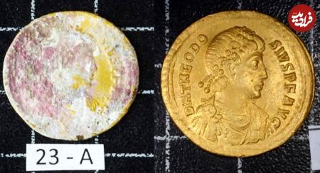 سکّه‌های طلای روم باستان،اخبار گوناگون،خبرهای گوناگون