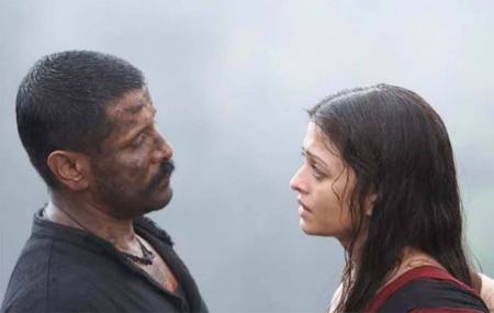 آیشواریا،اخبار فرهنگی،خبرهای فرهنگی