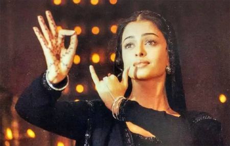 آیشواریا،اخبار فرهنگی،خبرهای فرهنگی