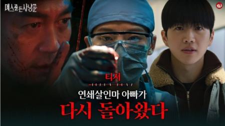 سریال کره‌ای،اخبار فرهنگی،خبرهای فرهنگی