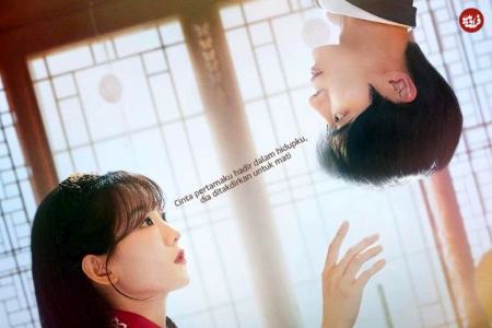 سریال کره‌ای،اخبار فرهنگی،خبرهای فرهنگی