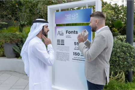 اپلیکیشن‌های کاربردی در سفر به دبی, بهترین اپلیکیشن‌های دبی