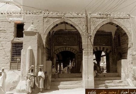 فعالیت های ام هانی پس از رحلت پیامبر