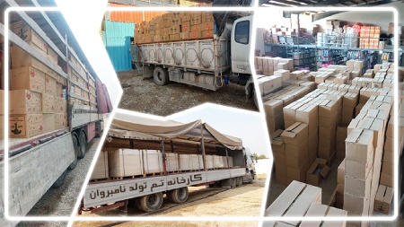 چطور لوازم تولد ارزان و با قیمت کارخانه‌ای بخریم؟