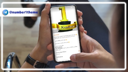 کانال فروش عمده تم تولد