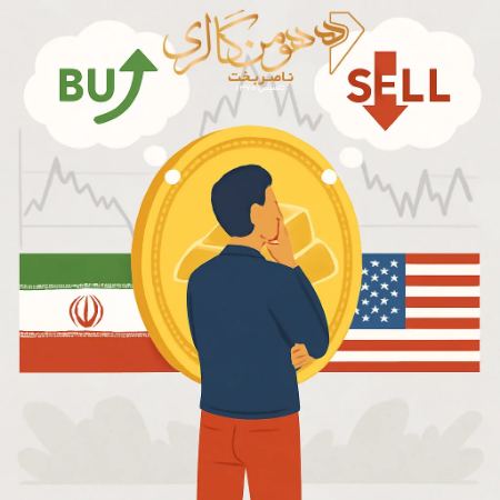 طلا ارزان تر می‌شود؟