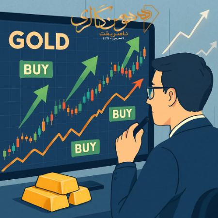 توافق ایران با ترامپ خرید و فروش طلا