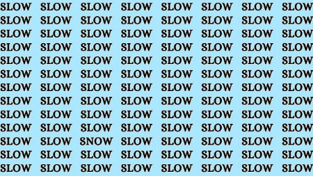 شکل متفاوت را پیدا کنید, معمای تصویری