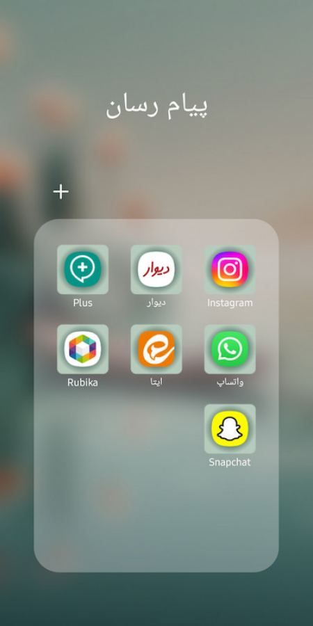 افزایش ممبر