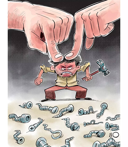 کاریکاتورهای مهدی عزیزی, کاریکاتور سیاسی مهدی عزیزی