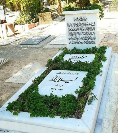 قیمت سنگ قبر, انواع سنگ قبر