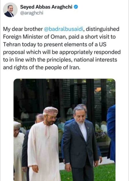 عراقچی،اخبار سیاست خارجی،خبرهای سیاست خارجی