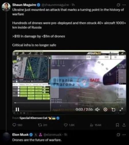 عملیات پهپادی اوکراین در روسیه،اخبار بین الملل،خبرهای بین الملل