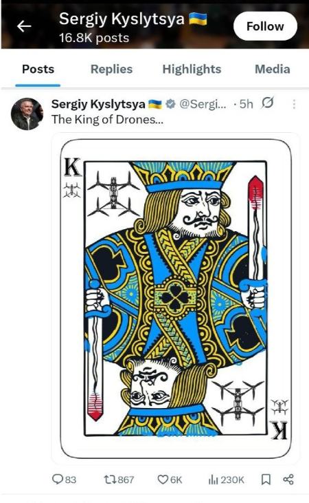 عملیات پهپادی اوکراین در روسیه،اخبار بین الملل،خبرهای بین الملل