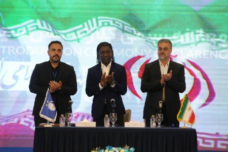 سیدورف،اخبار ورزشی،خبرهای ورزشی