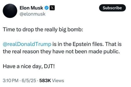 ماسک و ترامپ،اخبار بین الملل،خبرهای بین الملل