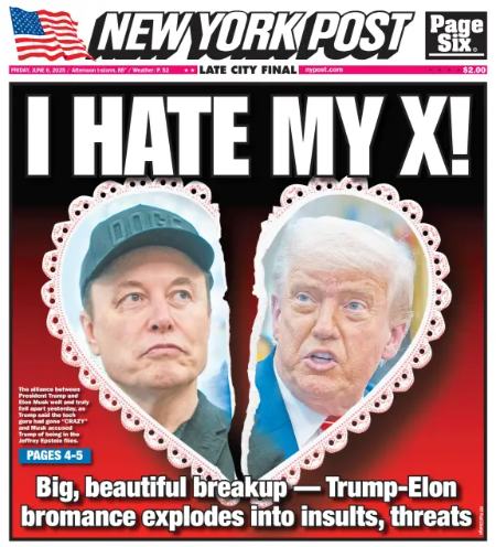 ترامپ و ایلان ماسک،اخبار بین الملل،خبرهای بین الملل