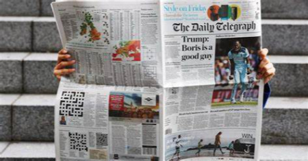 روزنامه رسمی,روزنامه کثیرالانتشار