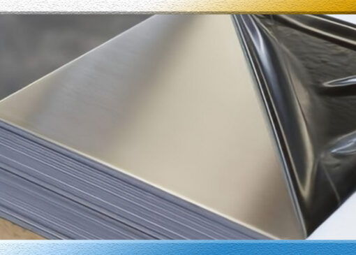 ورق استیل در مسیر ریزش یا صعود؟