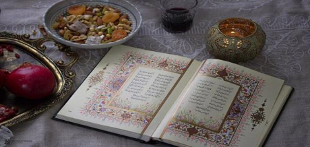 شعر سبک عراقی, غزل سبک عراقی