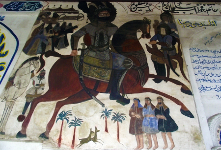 مسجد تاریخی چهار پادشاهان, بقعه چهار پادشاهان