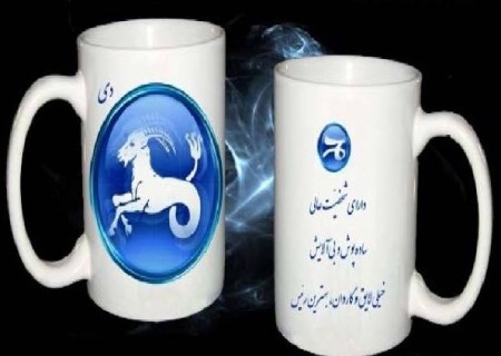 مرد متولد دی را چگونه جذب کنیم