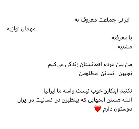 نوید محمدزاده،اخبار فرهنگی،خبرهای فرهنگی