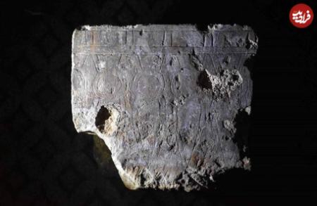 کشف شهر گمشدۀ مصر باستان،اخبار گوناگون،خبرهای گوناگون