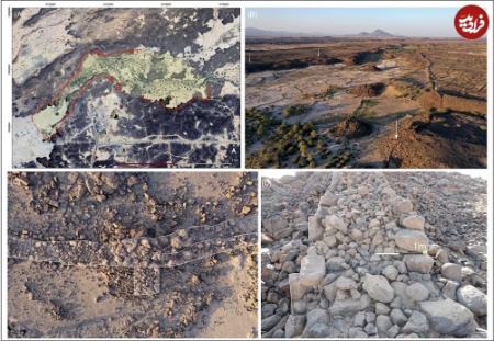 عربستان،اخبار گوناگون،خبرهای گوناگون