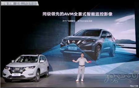 نیسان ایکس تریل،اخبار دنیای خودرو،خبرهای دنیای خودرو