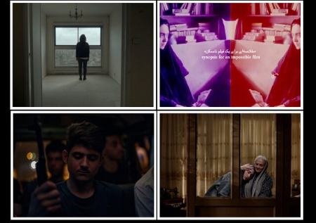 فیلم کوتاه،اخبار فرهنگی،خبرهای فرهنگی