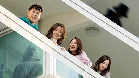 سریال سالن هولمز،اخبار فرهنگی،خبرهای فرهنگی