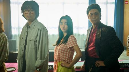 سریال کره‌ای،اخبار فرهنگی،خبرهای فرهنگی