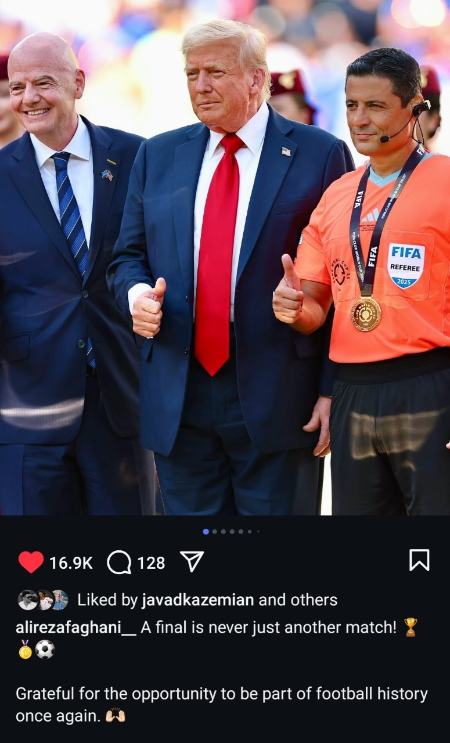 فغانی و ترامپ،اخبار ورزشی،خبرهای ورزشی