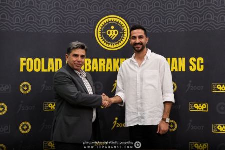 هادی محمدی،اخبار ورزشی،خبرهای ورزشی