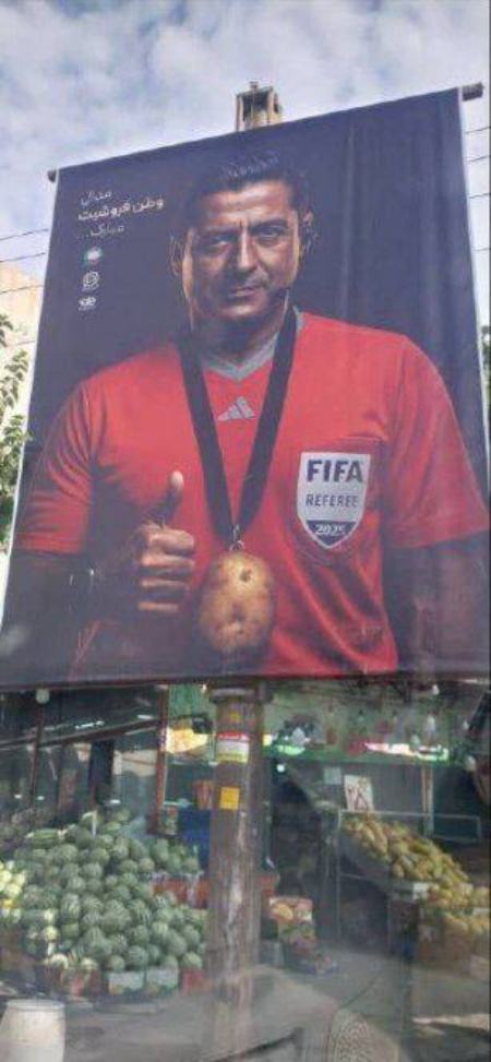 فغانی،اخبار ورزشی،خبرهای ورزشی