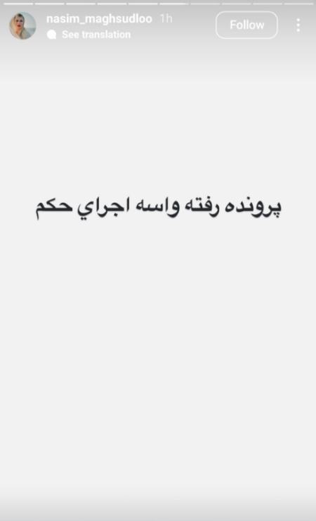 تتلو،اخبار فرهنگی،خبرهای فرهنگی