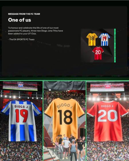 ازی فیفا،اخبار تکنولوزی،خبرهای تکنولوزی