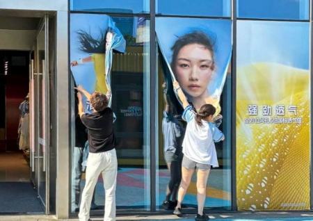 بازیگر چینی،اخبار فرهنگی،خبرهای فرهنگی