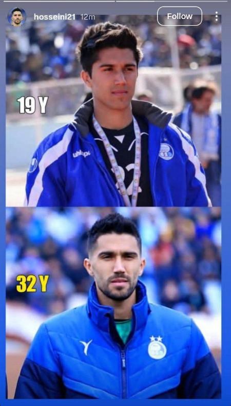 اخبار,اخبار امروز,خبرهای جدید